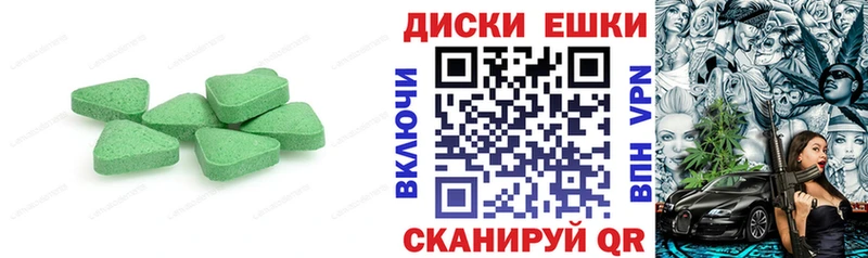 магазин продажи наркотиков  Снежногорск  Экстази ешки 