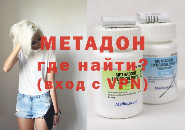 мет Алзамай