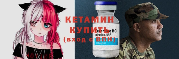 PSILOCYBIN Абаза