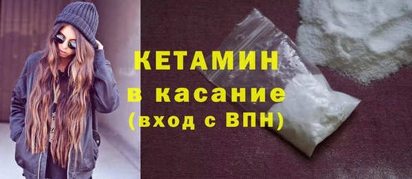мяу мяу мука Алексин