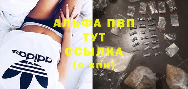 мяу мяу мука Алексин