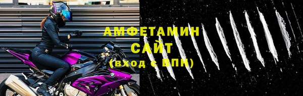 мет Алзамай