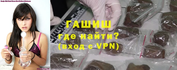 PSILOCYBIN Абаза