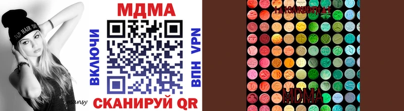 MDMA молли  Снежногорск 