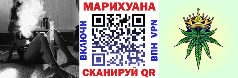 Каннабис Bruce Banner  mega сайт  Снежногорск  где можно купить наркотик 